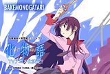 bakemonogatari.jpg image by Secoo